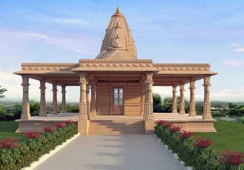 Temple
