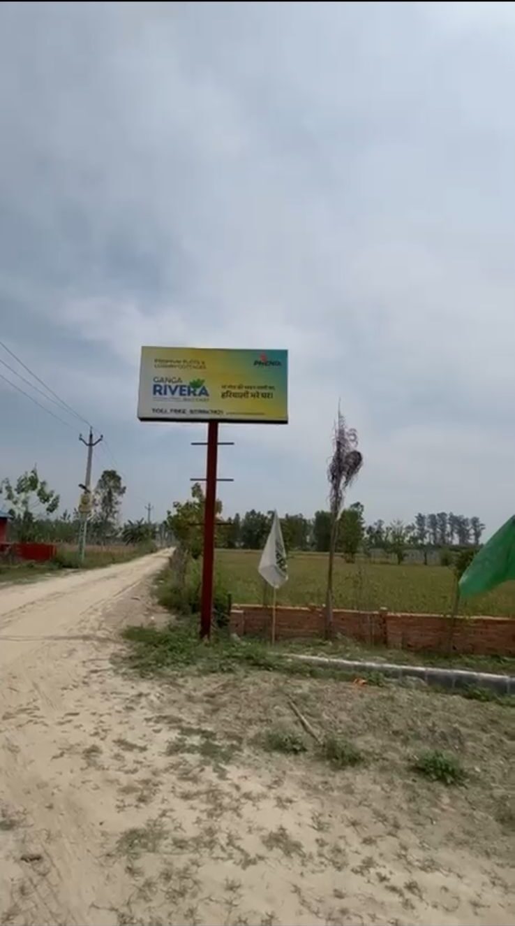 WhatsApp Image 2026-04-03 at 12.49.07 PM