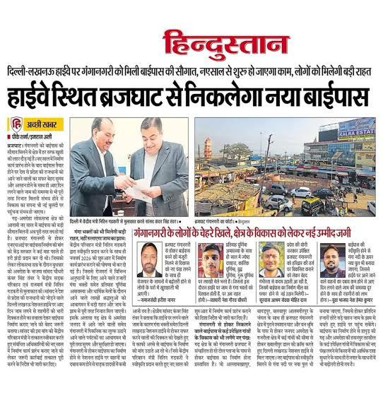 WhatsApp Image 2026-04-03 at 12.49.10 PM